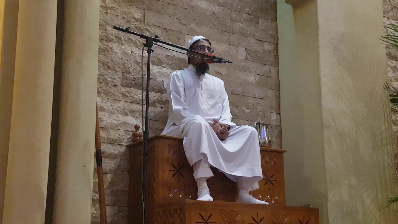 Qari Saleem Gaibie - Portion of Surah Tahreem and Surah Kauthar