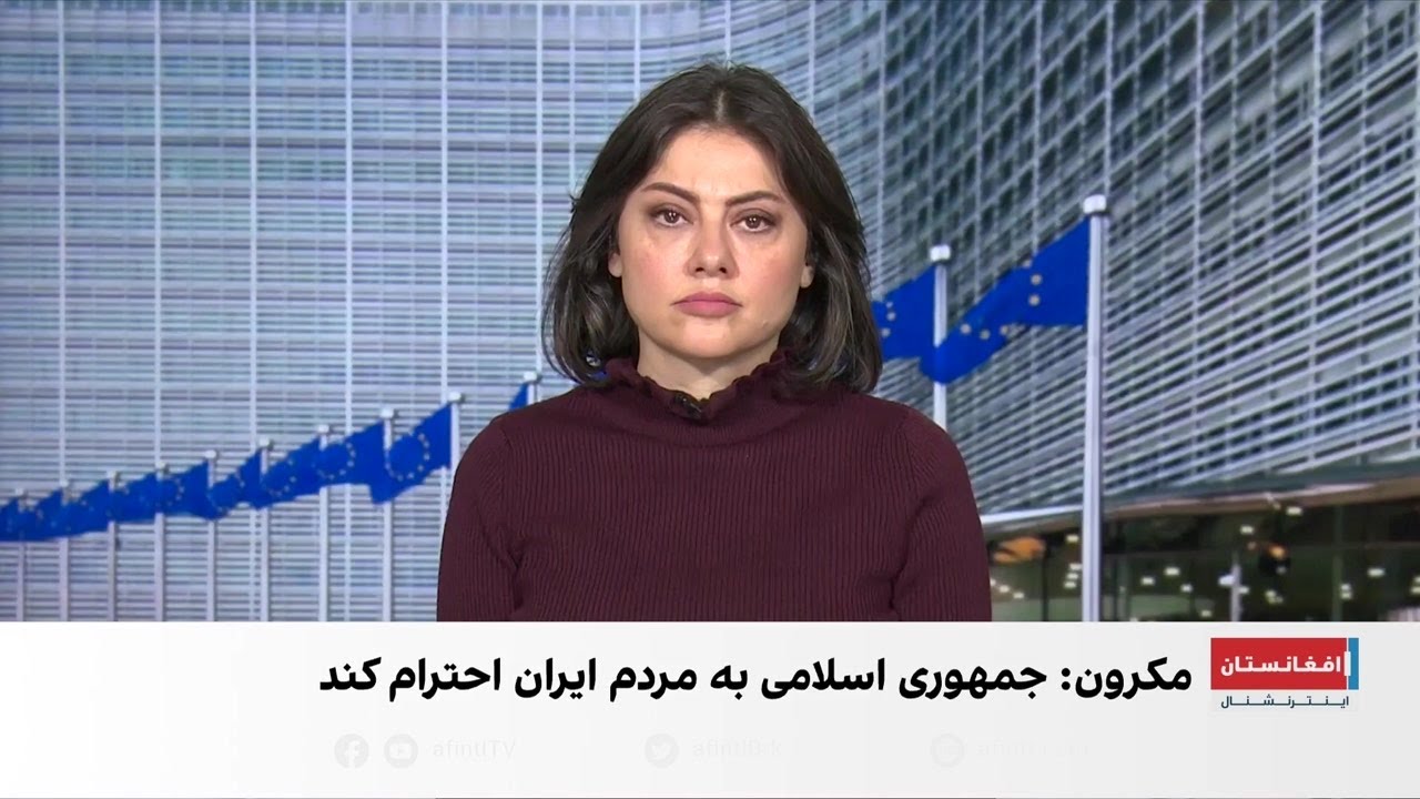 پیام روشن پاریس به تهران