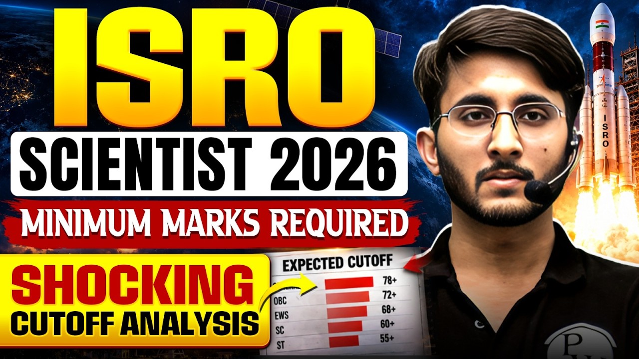 ISRO Scientist 2026 Minimum Marks Required | Category-Wise Expected Cutoff