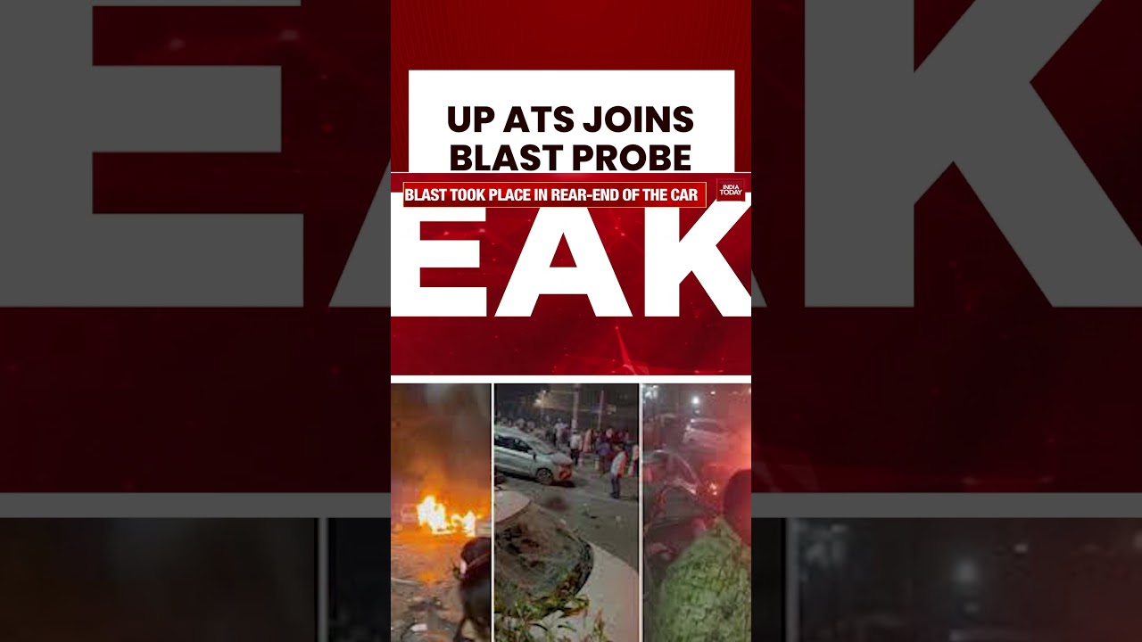 UP ATS Joins Investigation Into Red Fort Blast, Authorities Explore All Angles #delhiblast