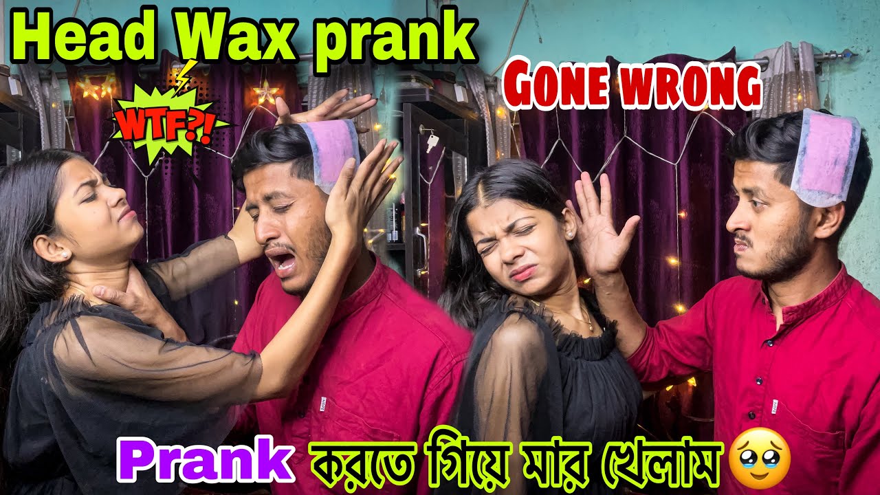 Head waxing prank on my boyfriend 🥹🧿 he got angry 😡 couple prank ❤️🧿 prank on him