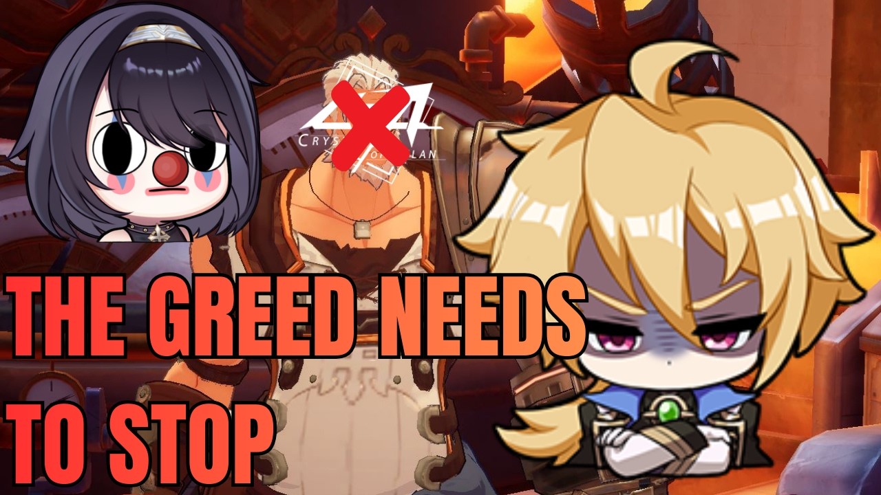 [CoA] NUVERSE УБИВАЕТ СВОЮ СОБСТВЕННУЮ ИГРУ.