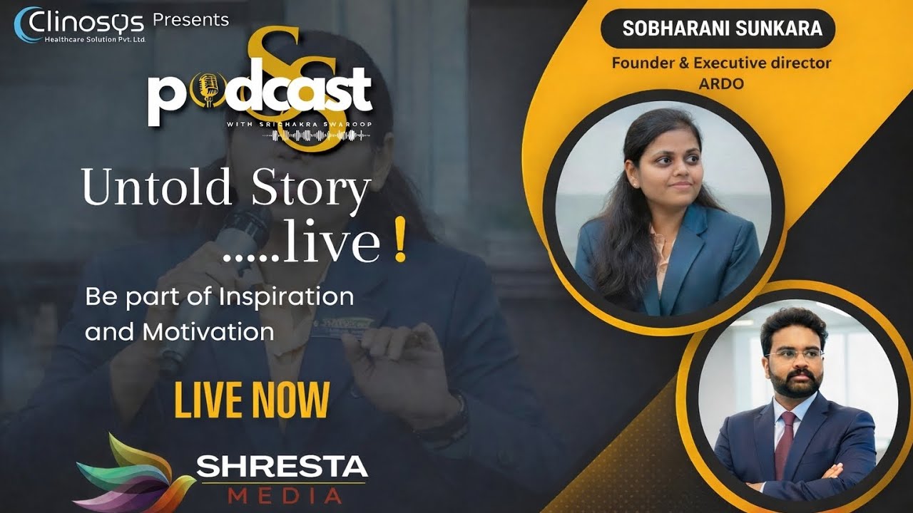 | Amaravathi Rare Diseases Organization (ARDO) | Shresta Media Official | #ardo #motivation #podcast