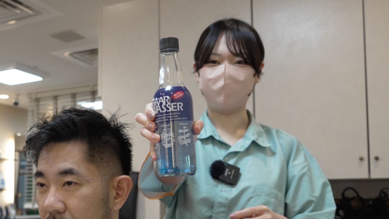 【ハールワッサー】理容女子のシャンプー&マッサージは仕事の回復になる！