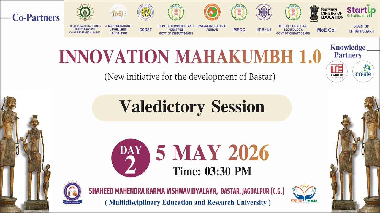 Valedictory Session (Day &ndash; 2, Date: 05 May 2026, Time: 03:30 PM)