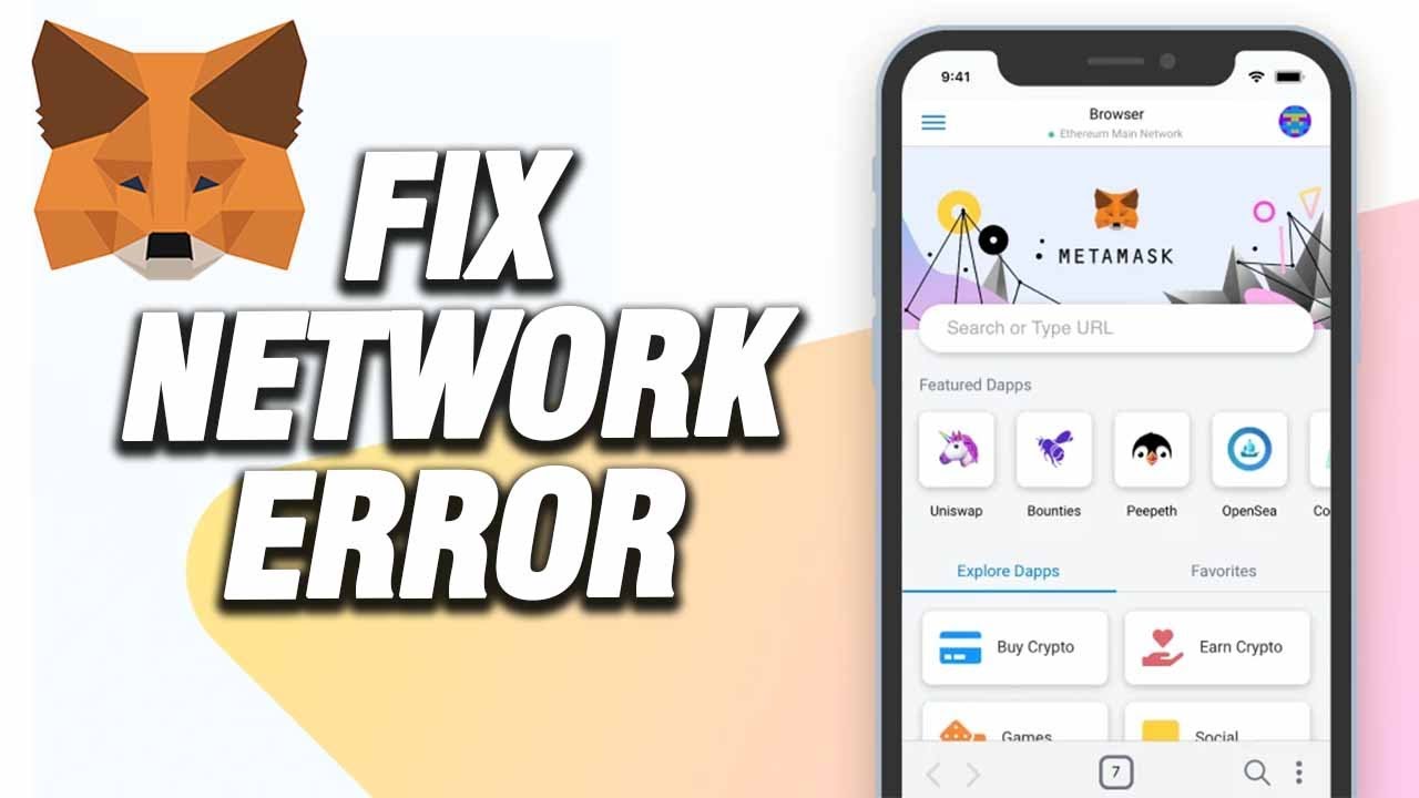 How To MetaMask App Network Error | Working