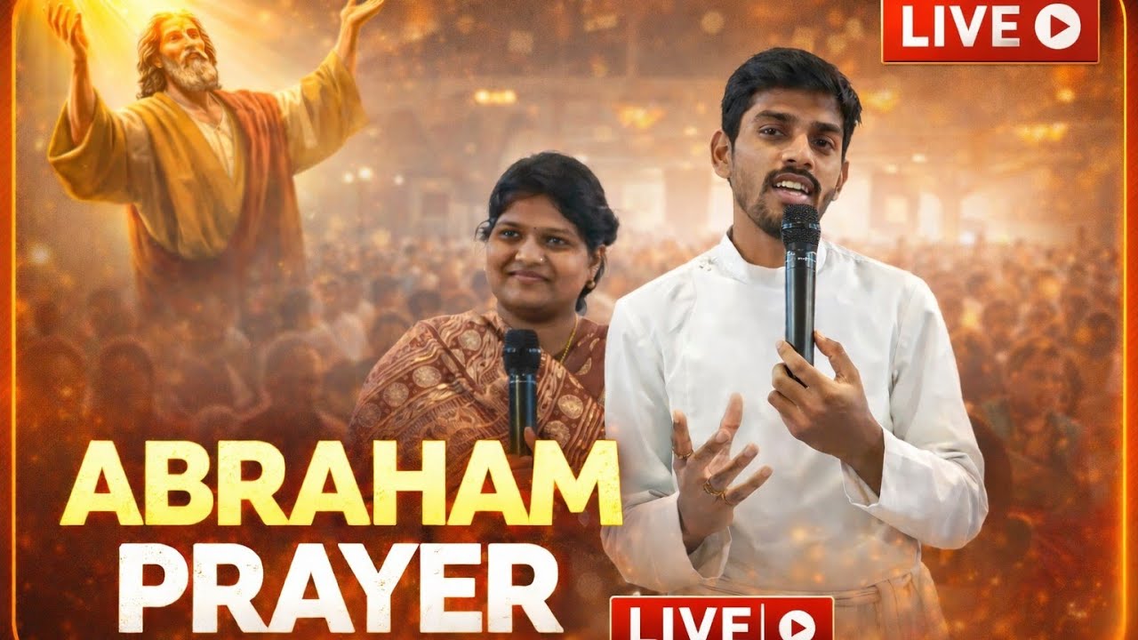 🔴LIVE Day 2 /40 United in Christ is Live