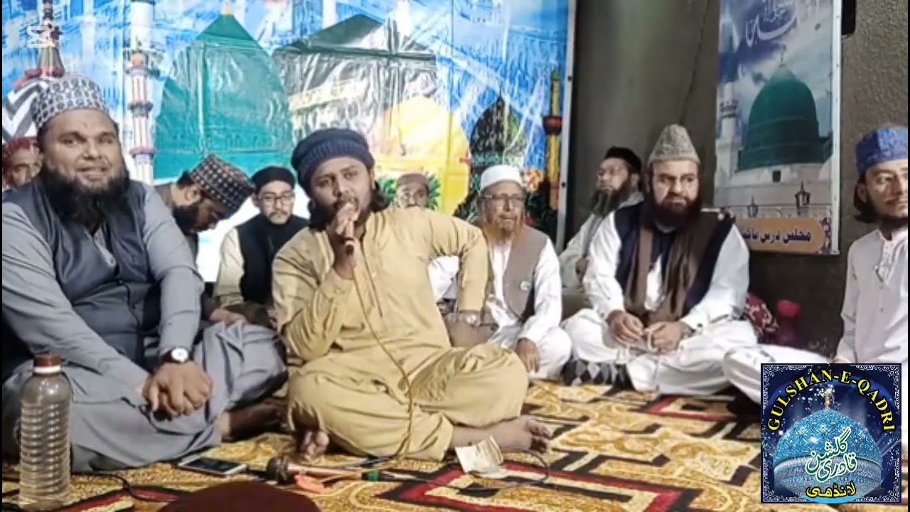 Salana Jashn-e-Giyarween Shareef