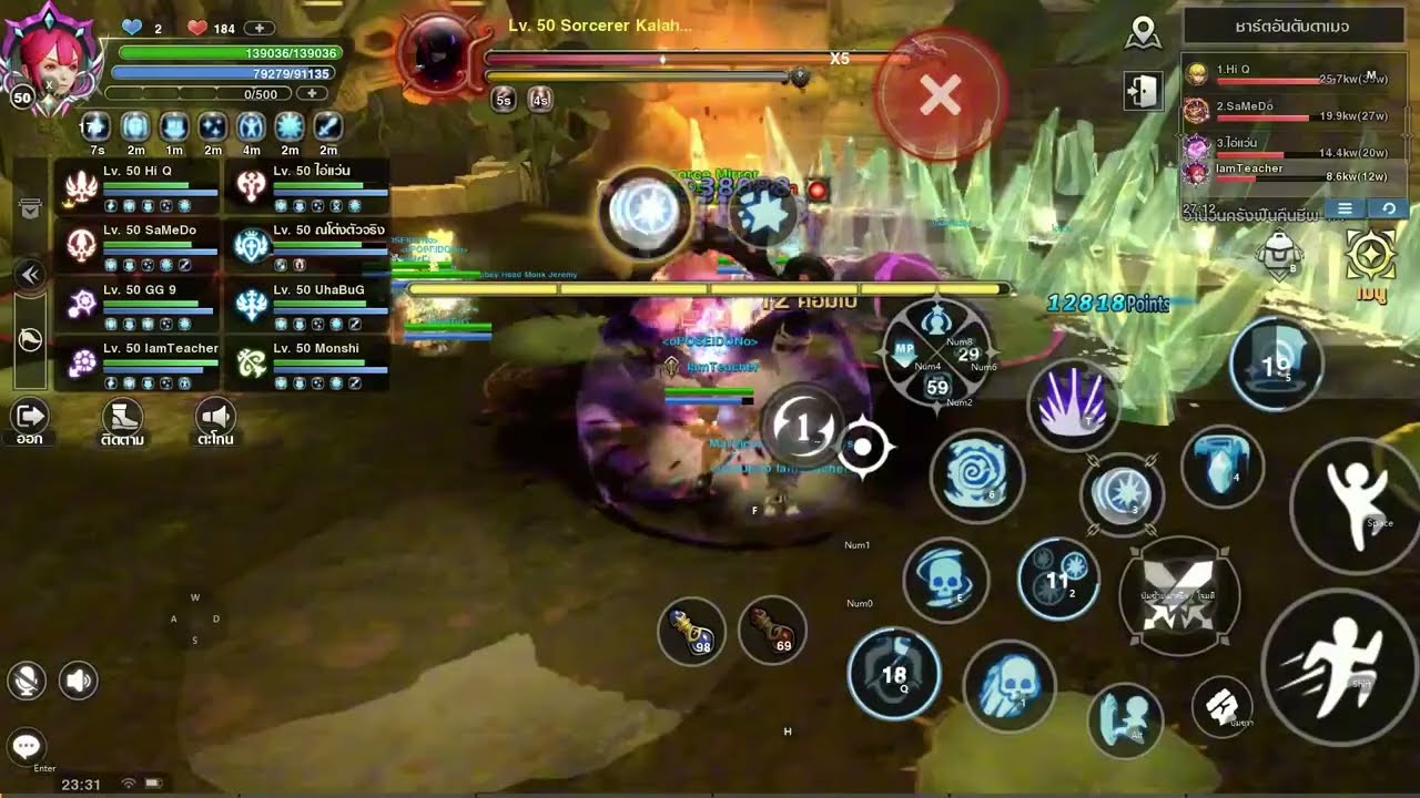 DNM:Classic  kalahan-Boss (Force User:POV) มังกือเขียวคลาสสิกด่านฉามมถึงบอส