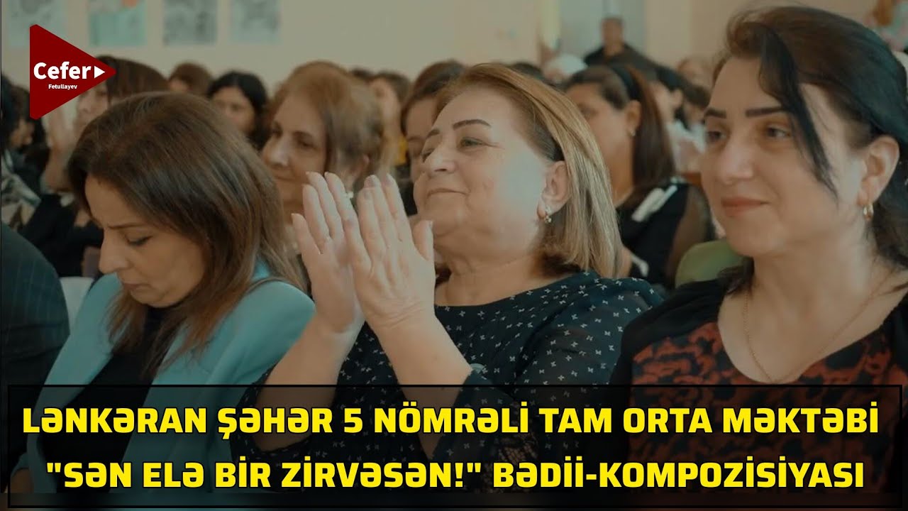 Lənkəran şəhər 5nömrəli tam orta məktəbi 