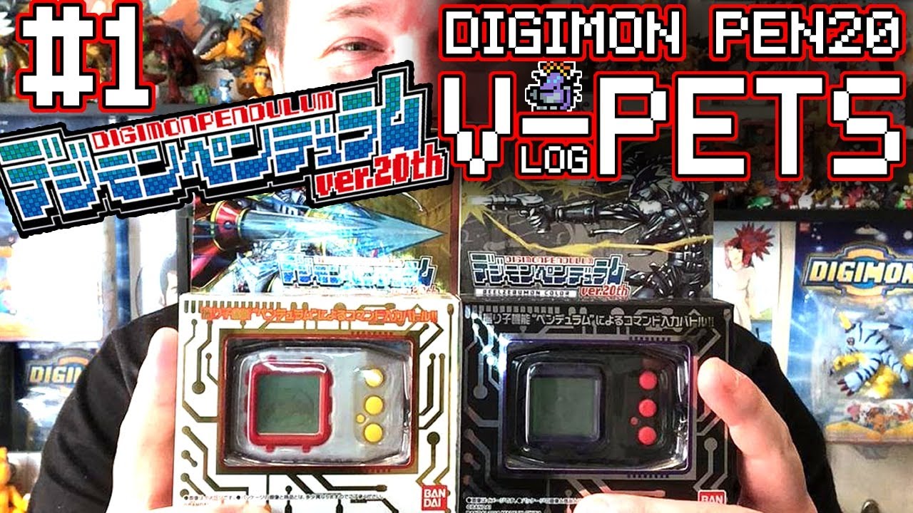 SHAKE SHAKE SHAKE [VlogPets 6 #1, Digimon Pendulum 20th / Pen20] 