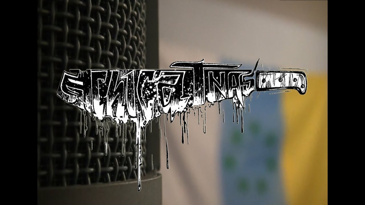 Magos de barrio - Achicatnas - con Tafuriaste - Videoclip | 2014 | RAP Amazigh