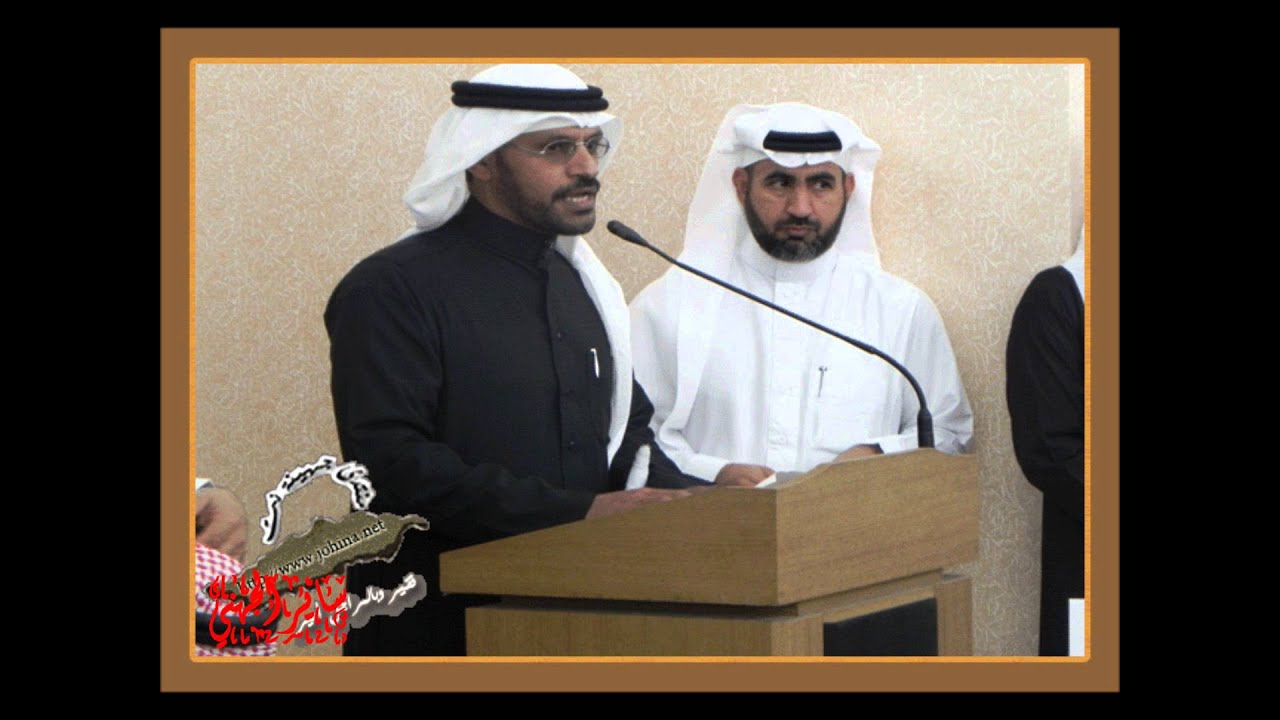 قصيدة الوتساب للشاعر صالح محسن العروي الجهني