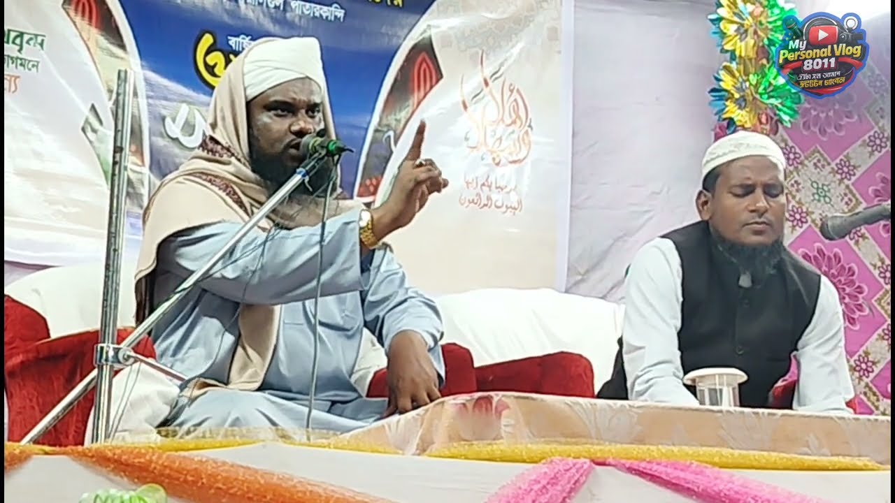 Moulana Jabir Hussain Waz 2026