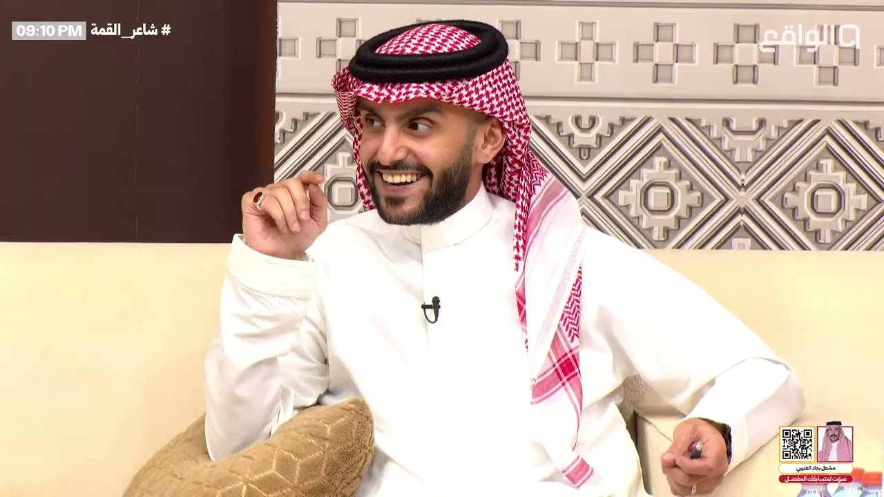 مجلـس الشعـر - أحمد المالكي | #كاريزما93 