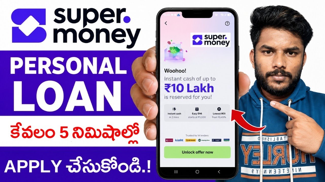 Super Money Personal Loan 2026 | How to get instant loan online | Online loan fast approval