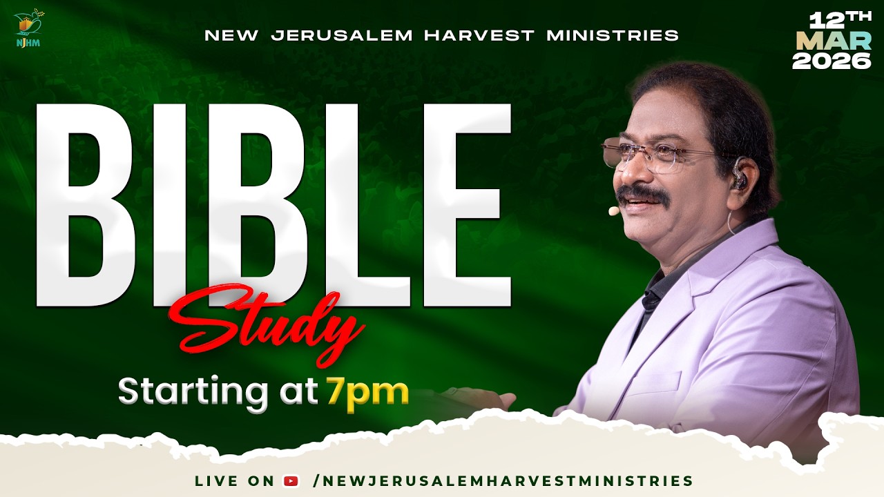 Bible Study | Bishop Dr. V. Rangaraju | 12th March 2026 | NJC Bangalore | NJHM