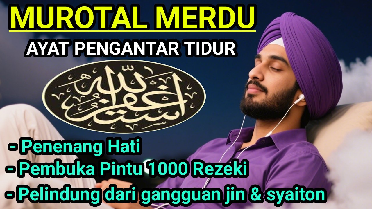 Dzikir Malam Sebelum Tidur 🌙 Penarik Rezeki & Penghapus Dosa | Bikin Hati Tenang Seketika