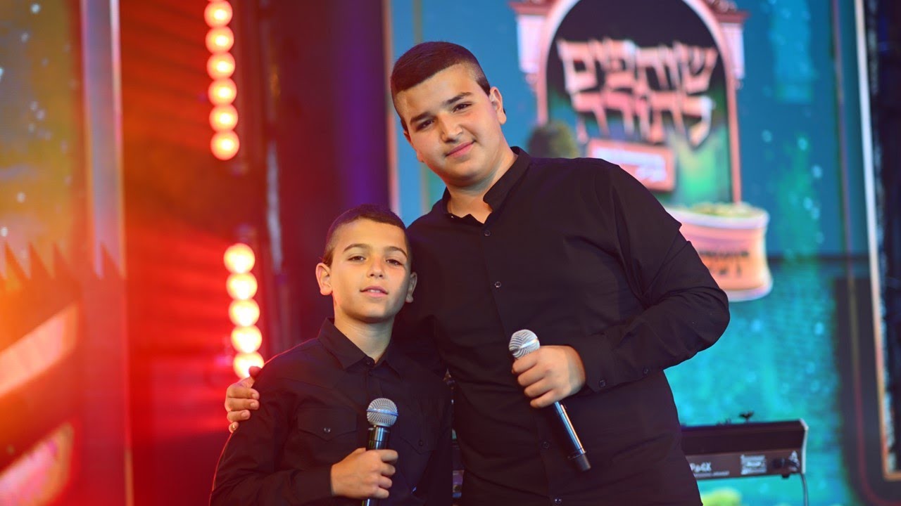 עלאי ונתאי צרפתי 🎶 בנאדיק - ביצוע נדיר \\ צבעים הפקות