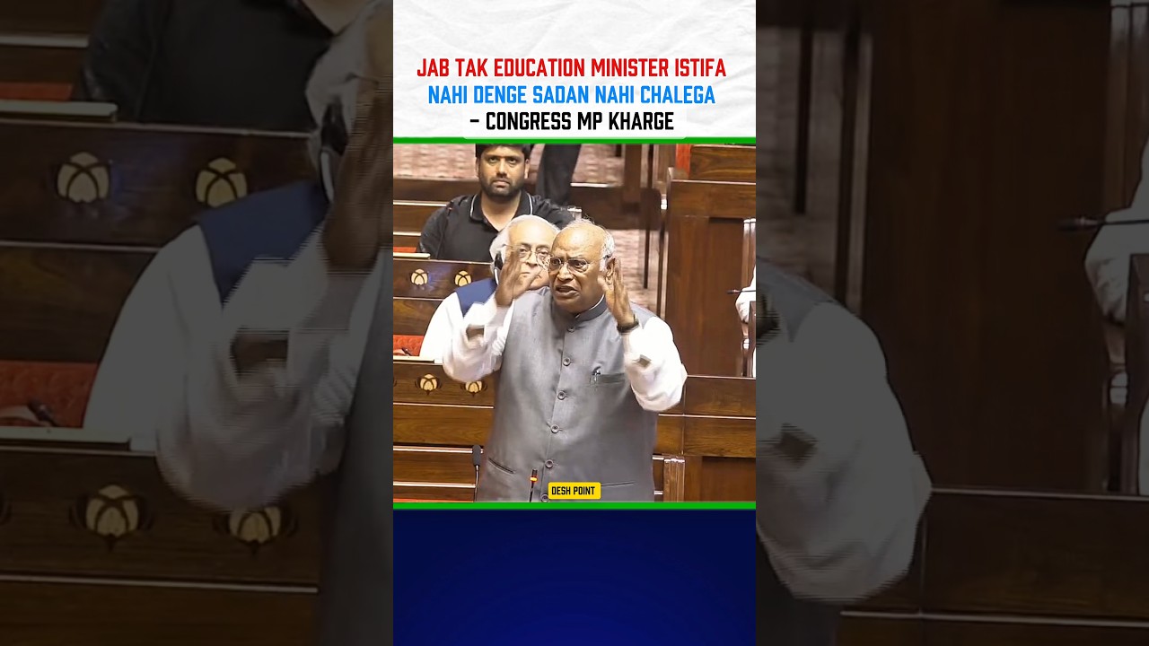 Mallikarjun Kharge Fiery Speech in Parliament || Mallikarjun Kharge ||