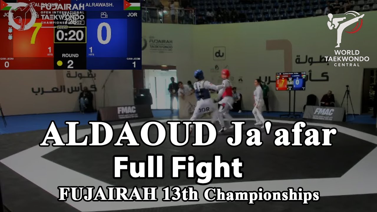 ALDAOUD Ja'afar | Under 58kg | Fujairah 2026