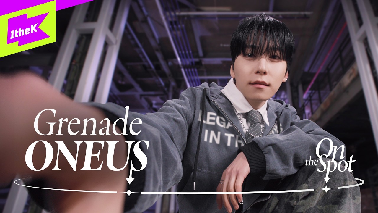 ONEUS 원어스 'Grenade’｜On the Spot｜온더스팟