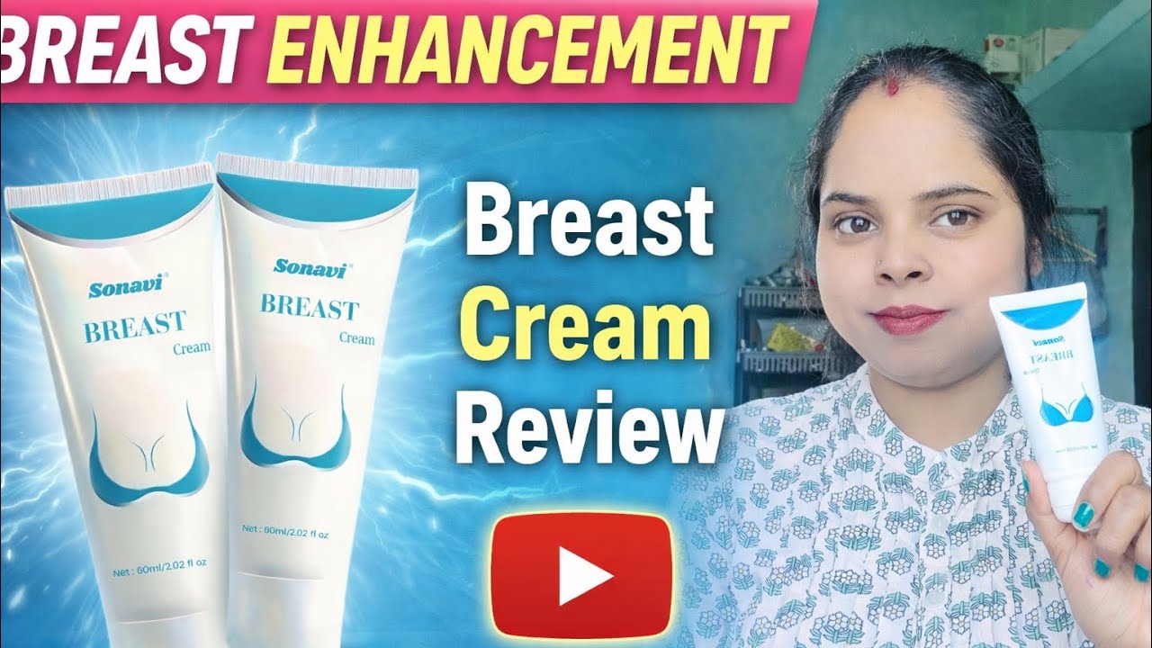 Meesho Breast Tightening Cream – सच में काम करता है या सिर्फ दावा? 😱 #sonavibreastcream #sonavi #yt 