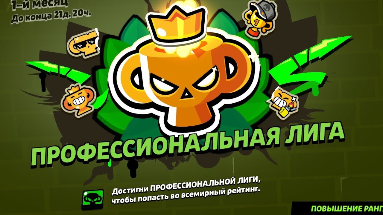 Страдания с рандомами🥵 поддержите лайком и подпиской