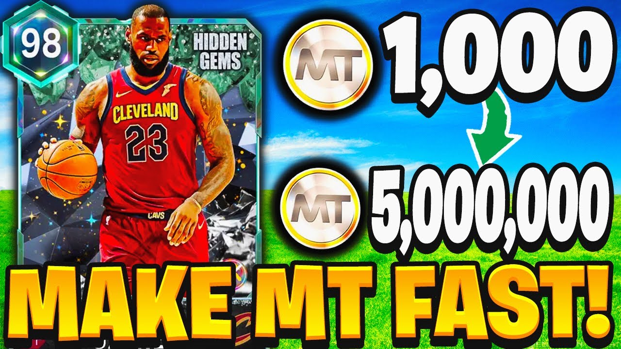 ЛУЧШИЕ И БЫСТРЫЕ СПОСОБЫ ЗАРАБОТАТЬ МТ в NBA 2K26 MYTEAM! 10 ЛУЧШИХ ПРАВИЛЬНЫХ МЕТОДОВ! ЛУЧШИЕ СО...