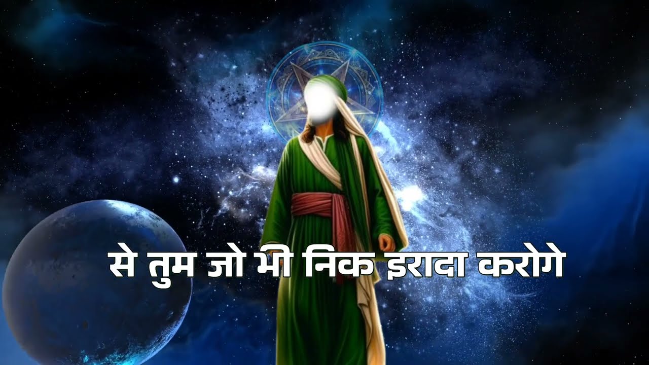 08/03/2026 || क्या आपको लगता है कि आपकी जिंदगी में दुख और परेशानियां खत्म ही नहीं हो रही