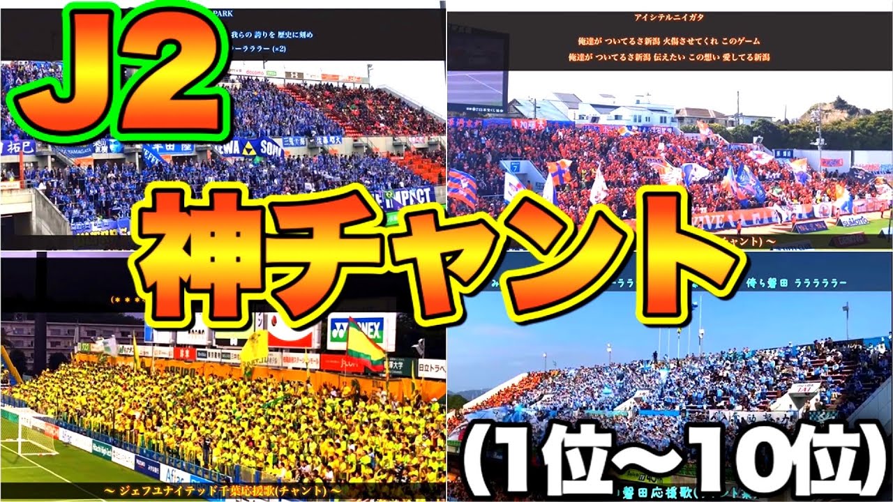 【神回！】