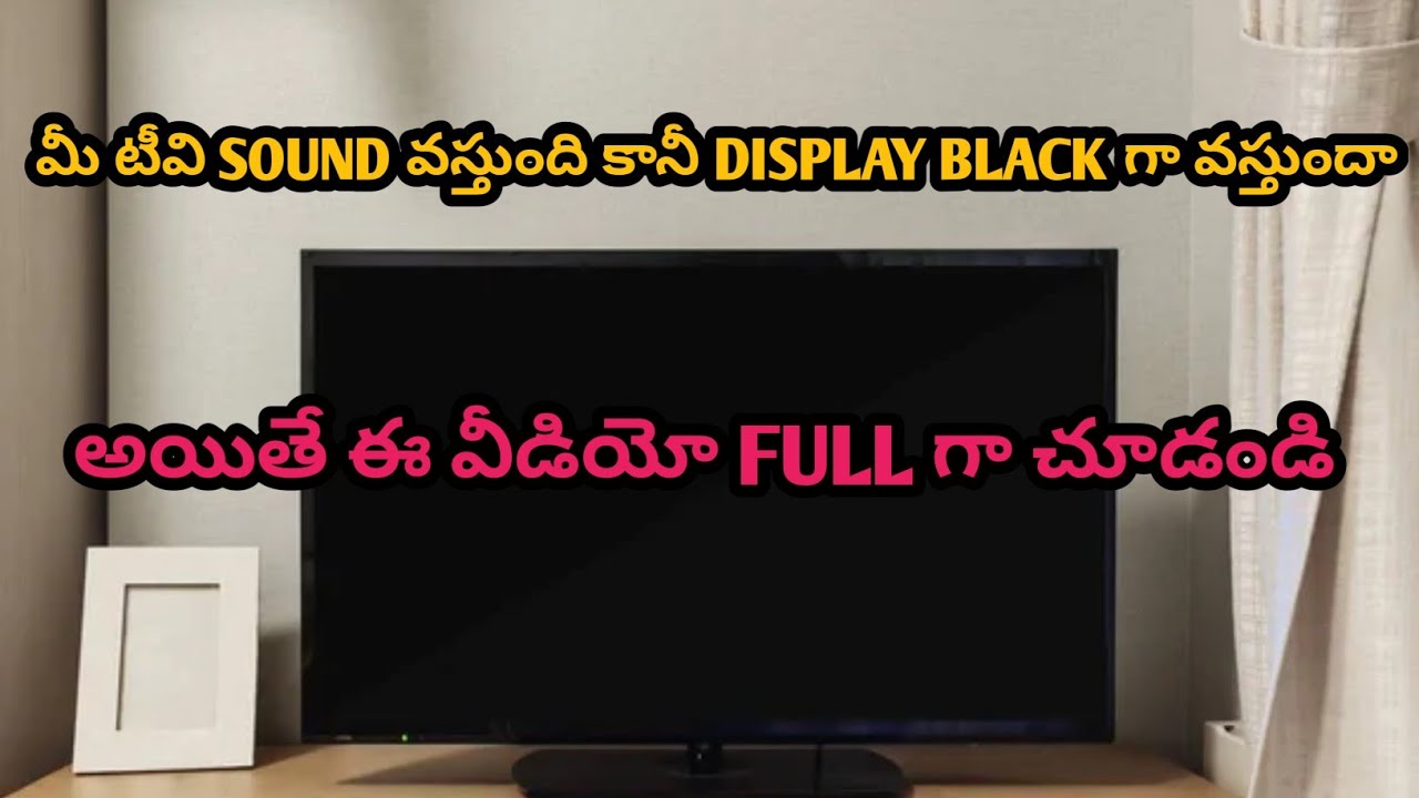 HOW TO REPAIR BLACK SCREEN LED/LCD TV||తెలుగులో||@KranthiElectronics_eee