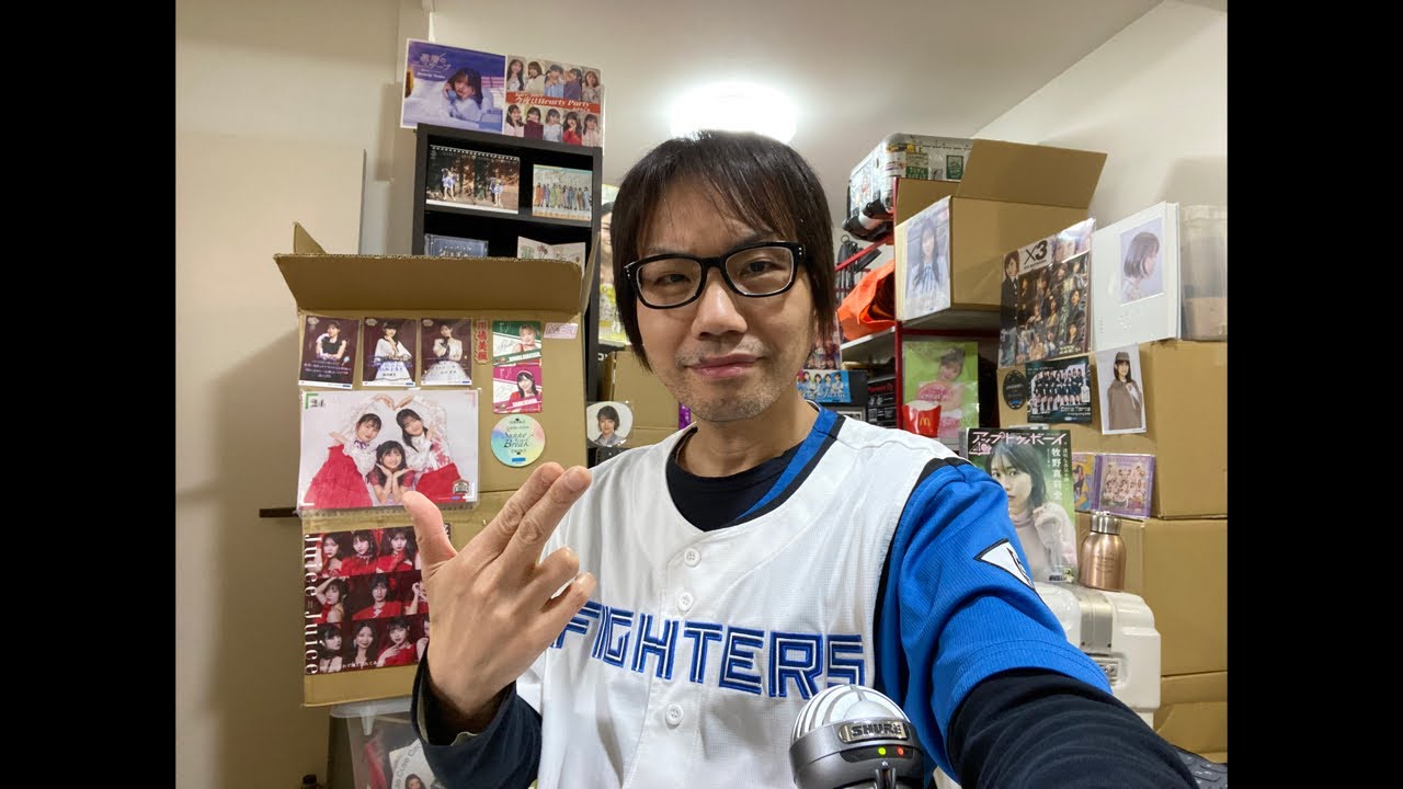 なぜ牧野真莉愛は「野球とモーニング娘。」が両立できるのか　ハロプロ 北海道 日本ハム ファイターズ 新庄剛志 メジャー ニューヨークヤンキース アーロン・ジャッジ 有野屋書店