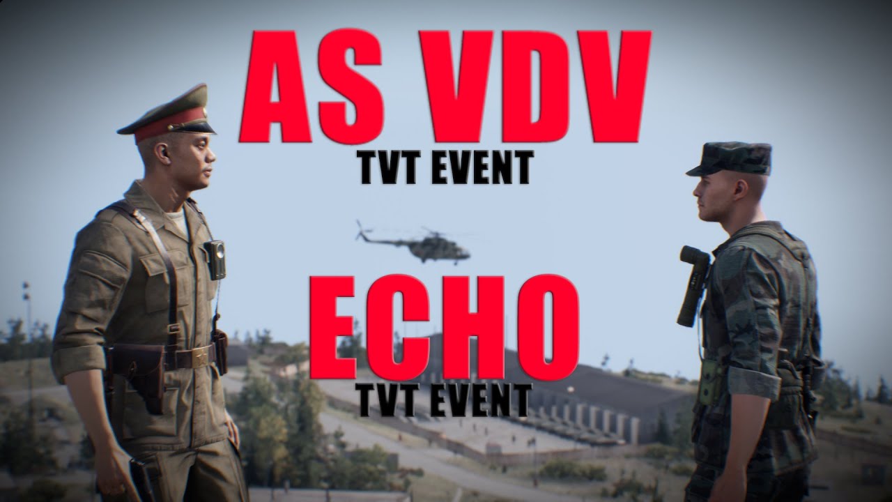 ПРОТИВОСТОЯНИЕ ДВУХ СИЛ. AS VDV + ECHO.