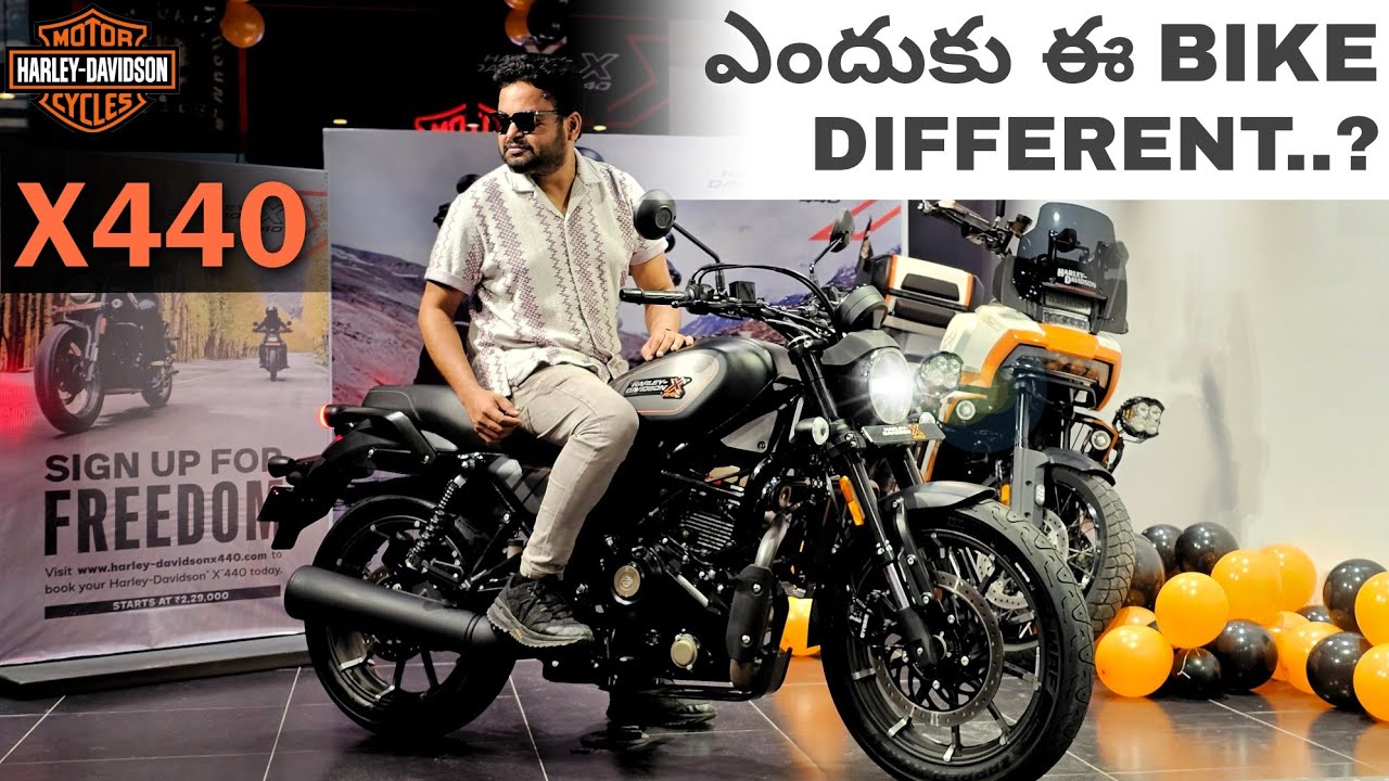 Harley Davidson X440 Review Telugu - What's so special? Exhaust Sound |MUST WATCH