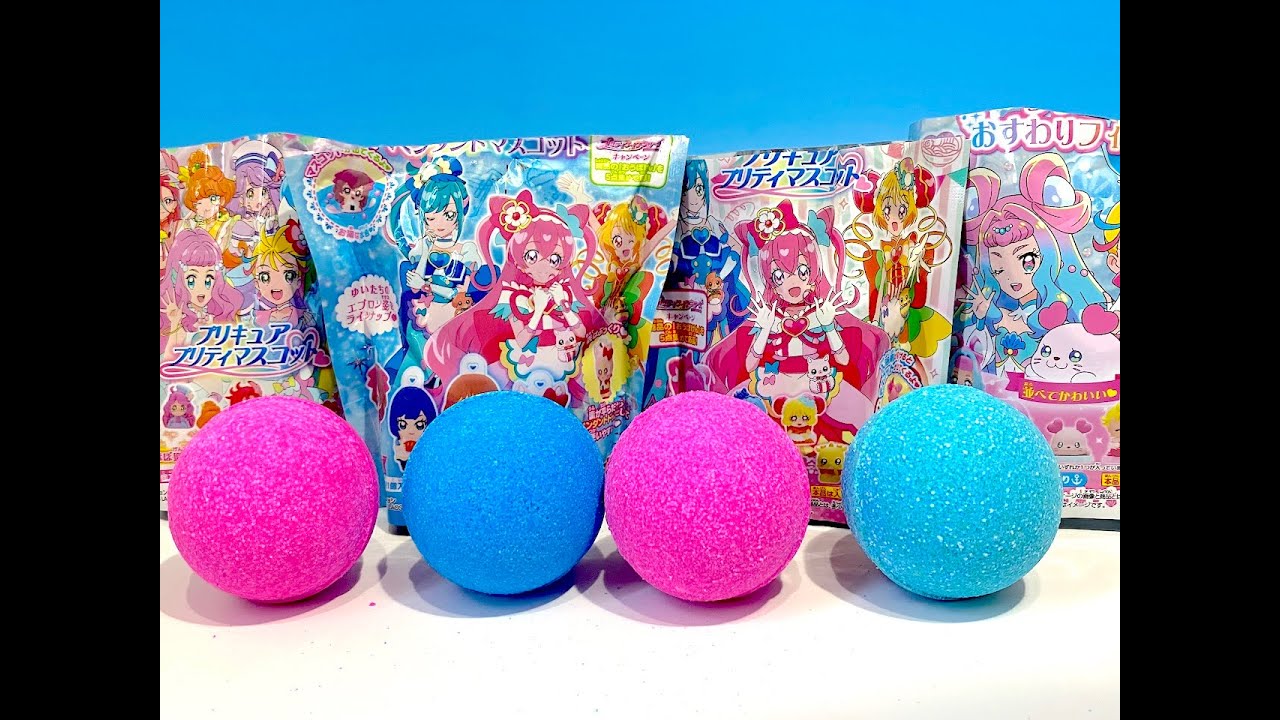 びっくらたまご　デリシャスパーティプリキュア　トロピカルージュ！プリキュア