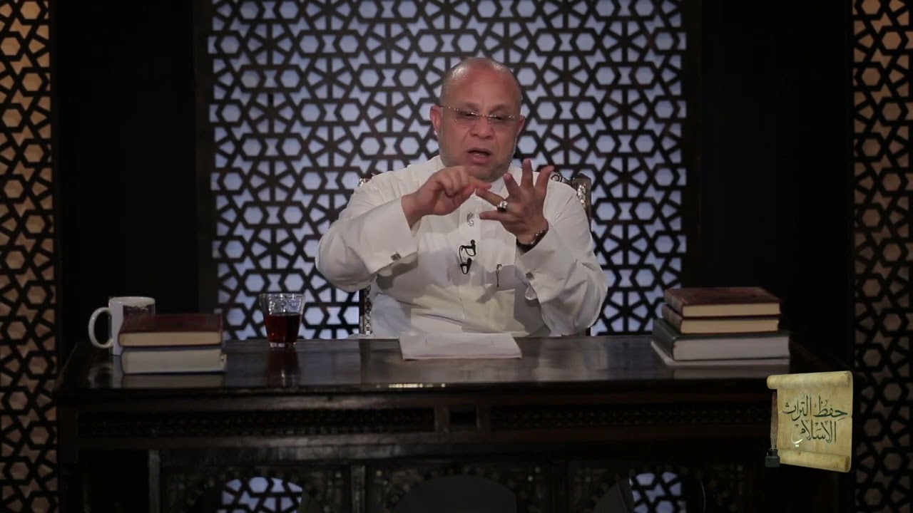 آية (1) من سورة البقرة: الم