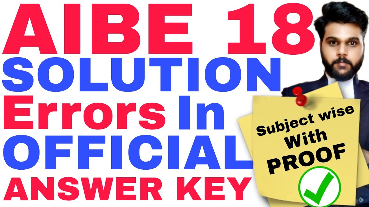 AIBE 18 Paper Complete Solution|aibe 18 question paper|aibe18 questions and answers #aibeexam #aibe