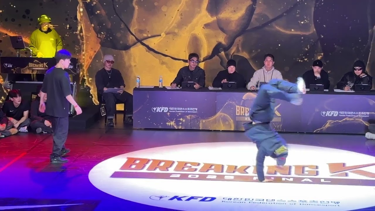Madmoon vs Heady, Top16, B Boy, Breaking K 2025 Final
