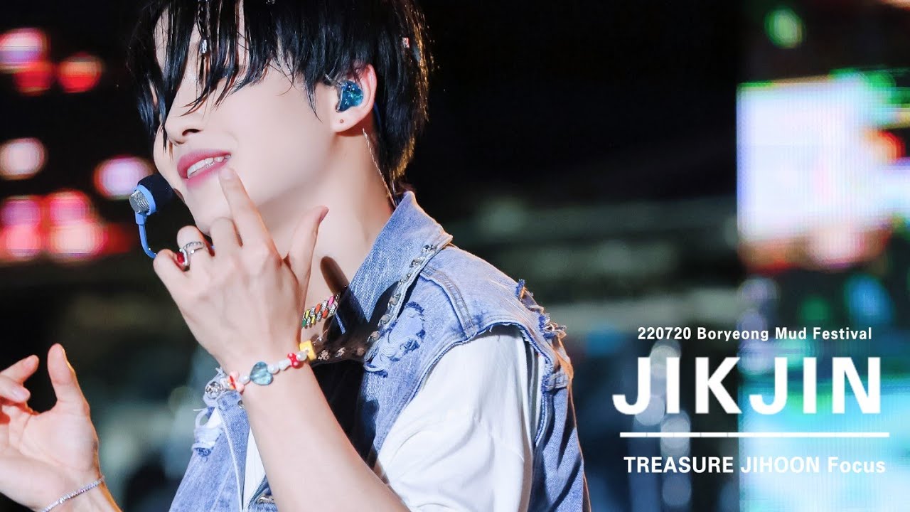 [4K] 220720 보령머드축제 - 직진 (JIKJIN) | 트레저 지훈 JIHOON Fancam | Boryeong Mud Festival