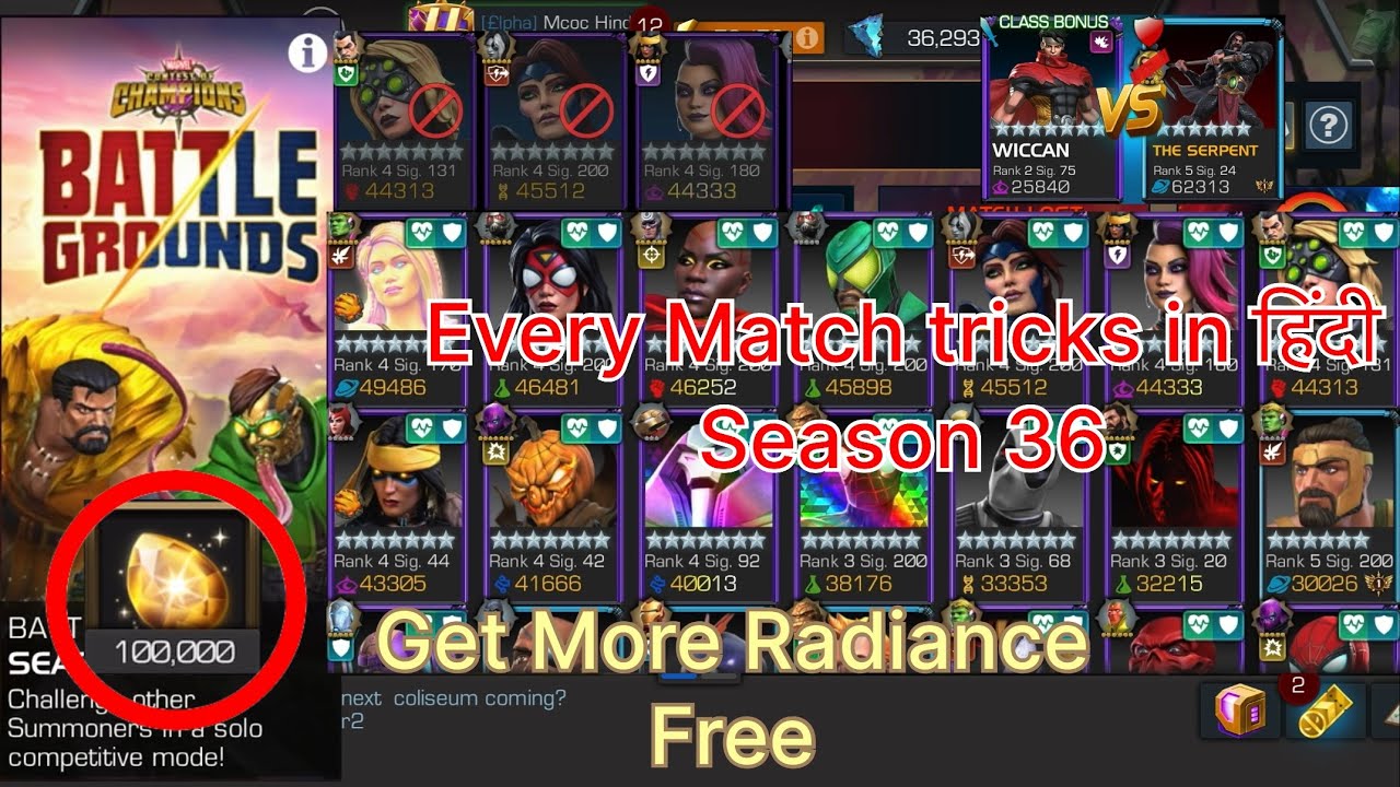 Win every match in battlegrounds s36 & more radiance in mcoc hindi