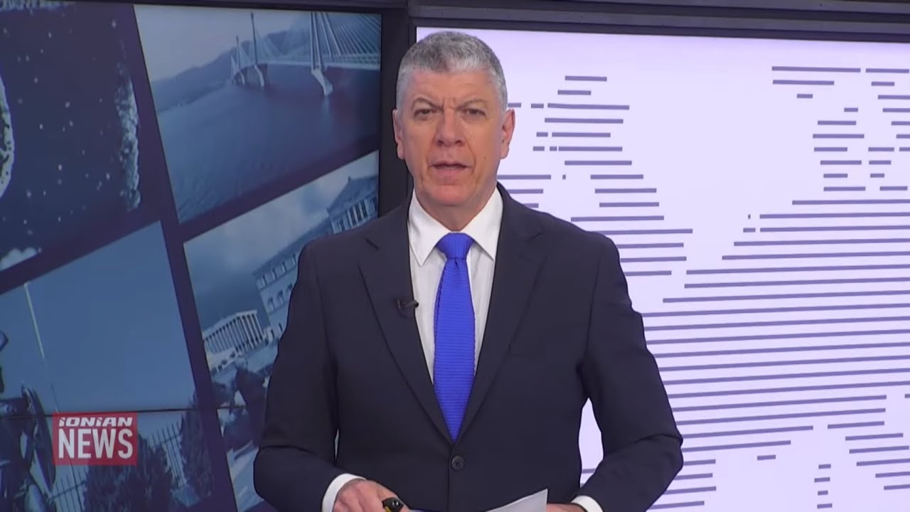 Δελτίο Ειδήσεων | 23.02.2026