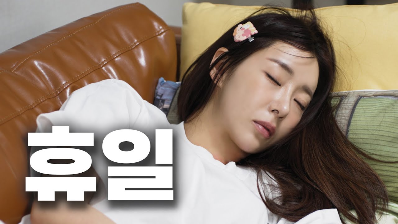 곧 마흔 누나