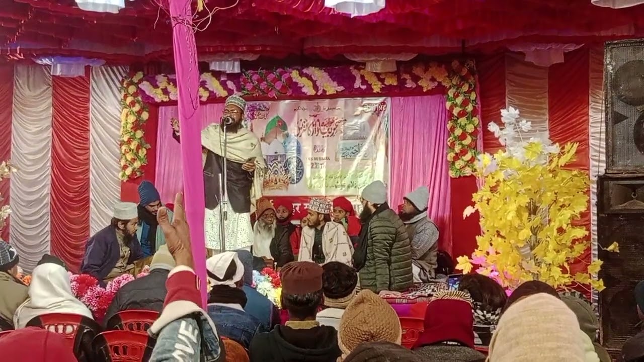 New Naath sharif Jawed akthar Madhupuri best Naath sharif 