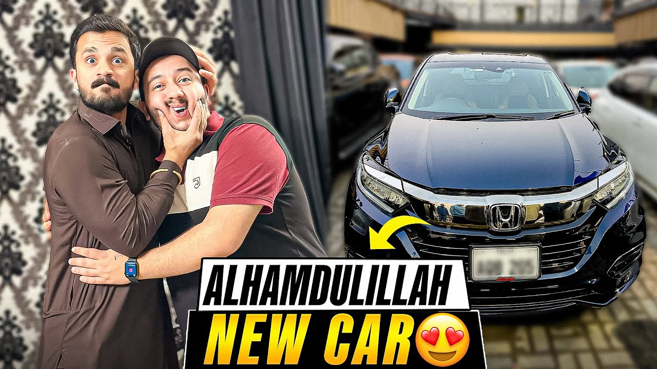 Allhumdullilah Finally New Car La Lai😍  Butt Ko Churi Phair Di😅