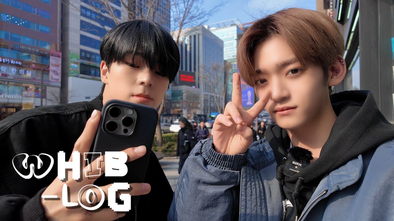 [𝐖𝐇𝐈𝐁-𝐋𝐎𝐆] 오늘 연습 안하렵니다! 제이더, 재하의 반나절 휴가 데이트 🐺🐸 | WHIB(휘브)