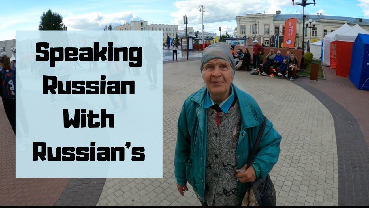 Англичанин разговаривает по-русски с незнакомцами