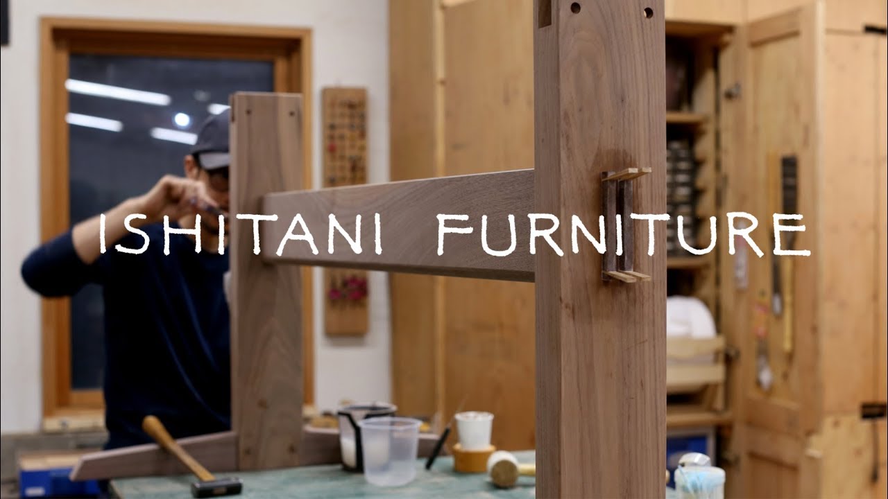 ISHITANI - Making a Walnut Trestle Table