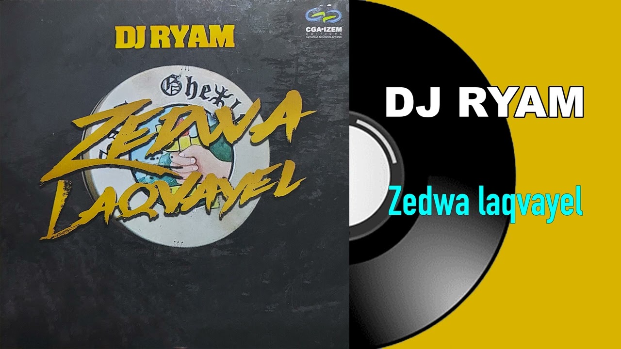 Dj Ryam - Afus Ayadho (Instrumentale)