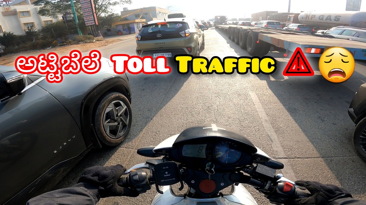2025 ಕ್ರಿಸ್ಮಸ್ 🎅 Ride | Athibele atra ಸಿಕ್ಕಾಪಟ್ಟೆ Traffic ಗುರು 😩